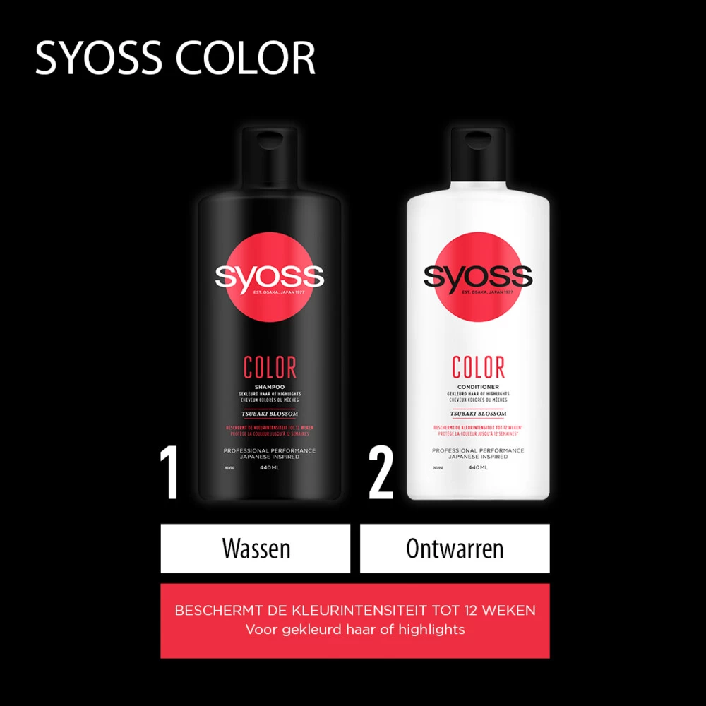 6x Syoss Color Conditioner - Afbeelding 2